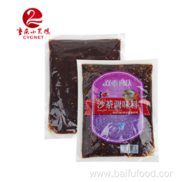 Chongqing sand tea seasoning